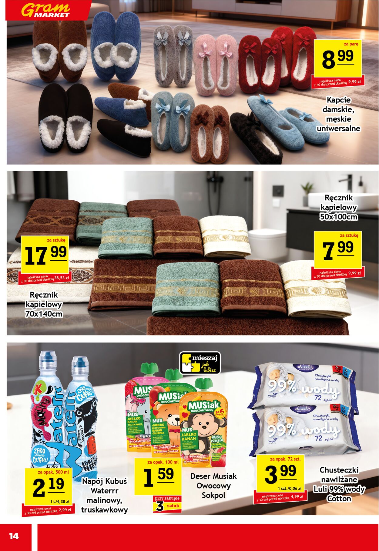 Gazetka Gram Market 05.11.2025 - 10.11.2025