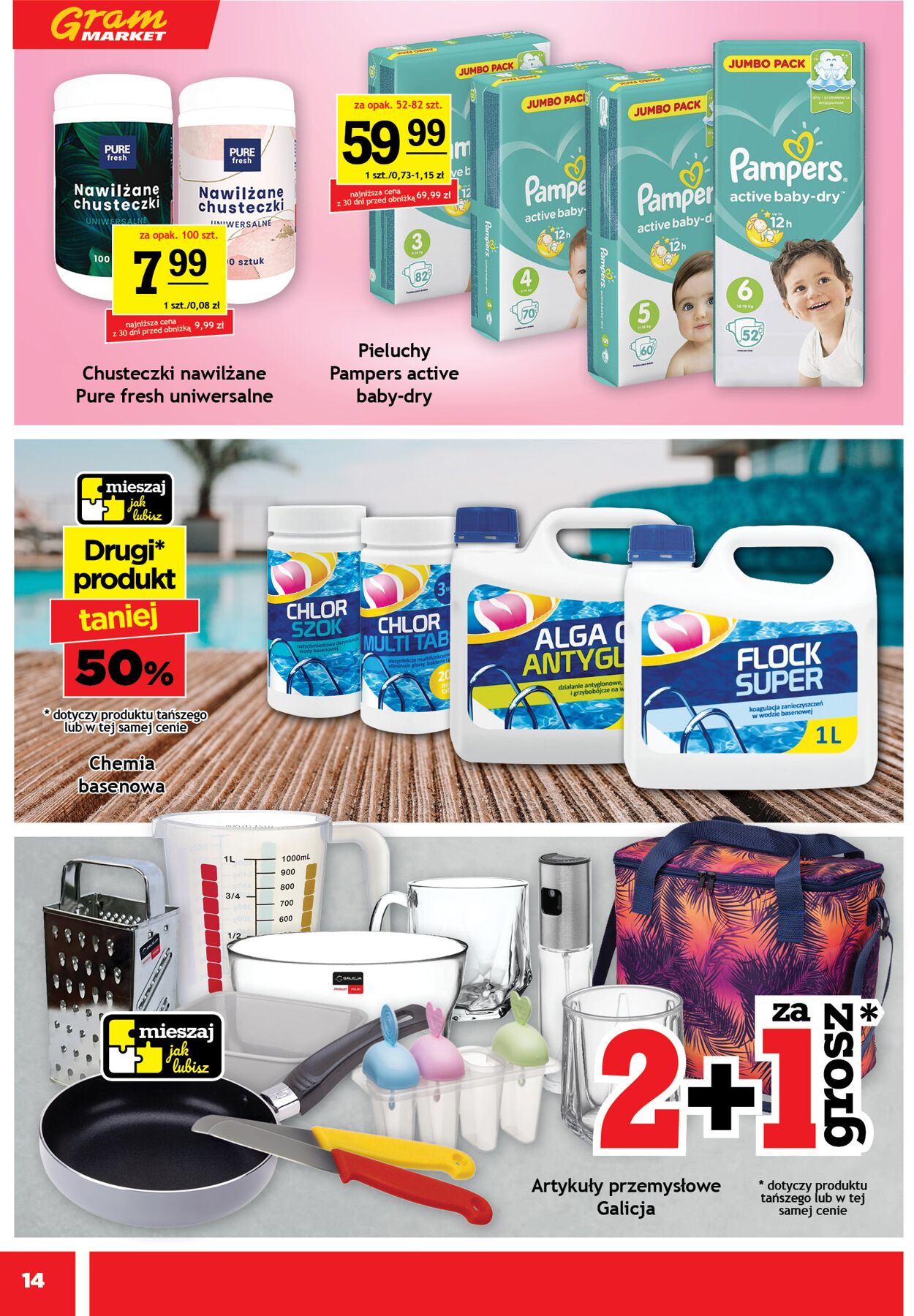 Gazetka Gram Market 02.07.2025 - 08.07.2025