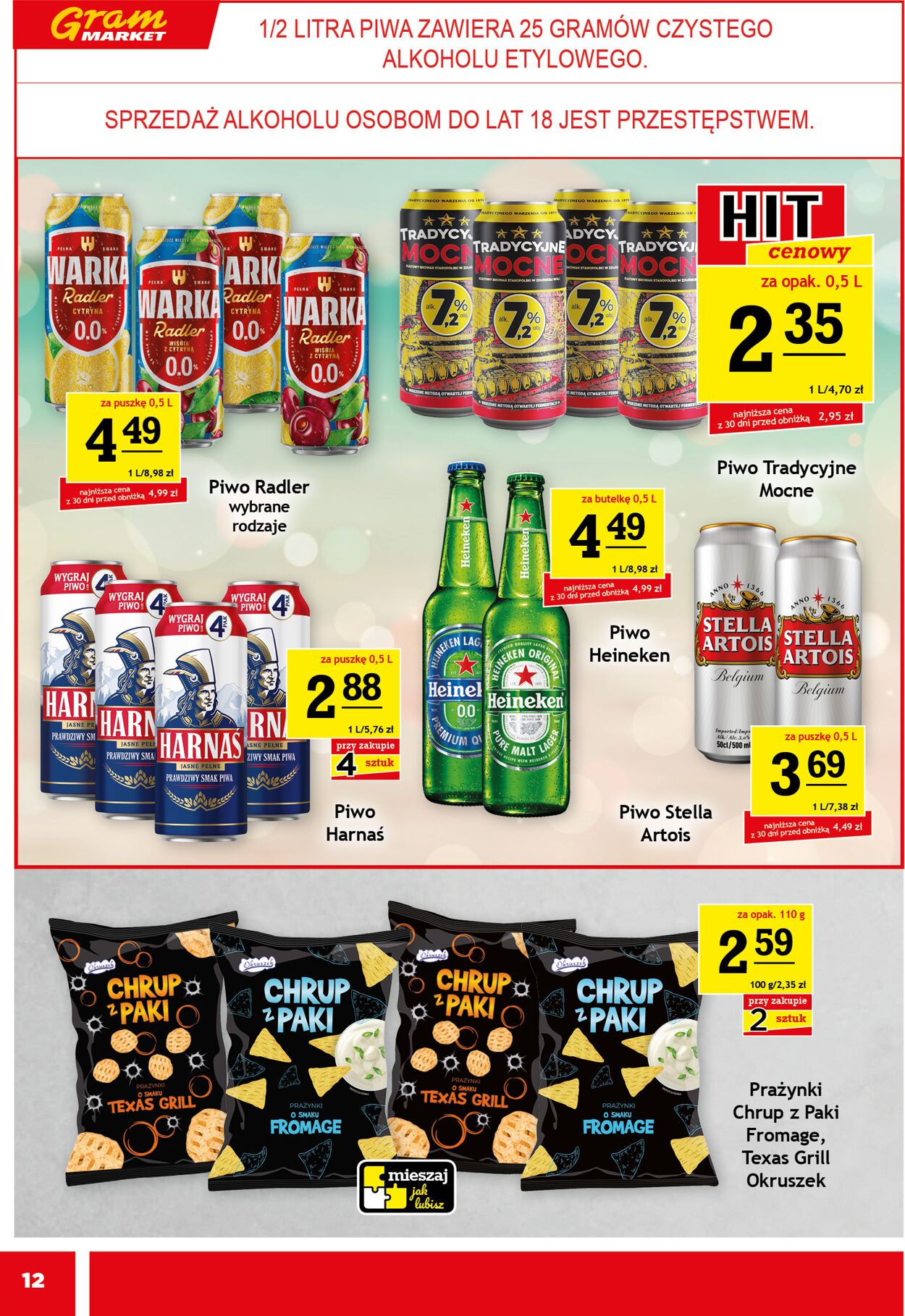 Gazetka Gram Market 06.08.2025 - 12.08.2025