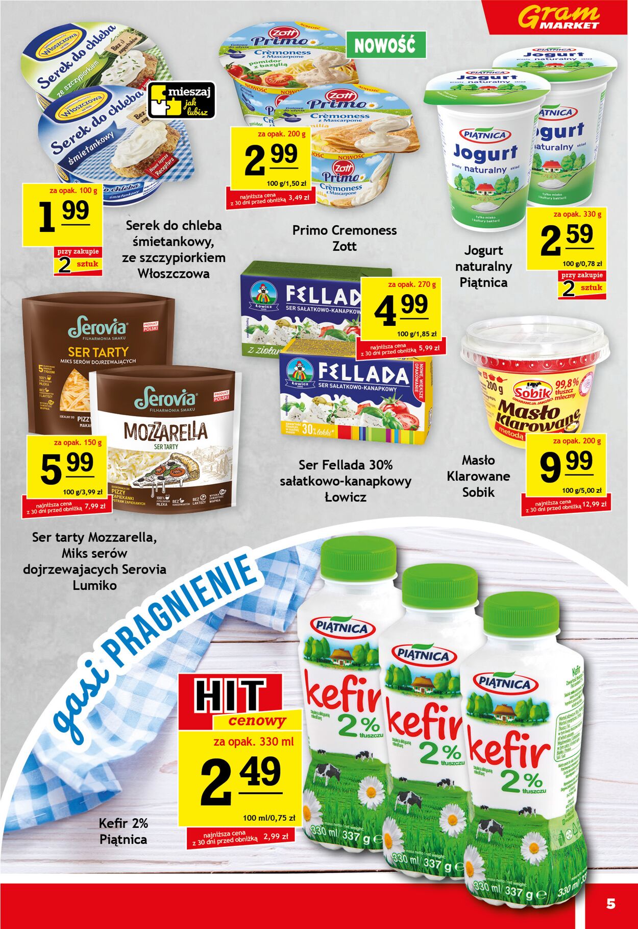 Gazetka Gram Market 06.08.2025 - 12.08.2025