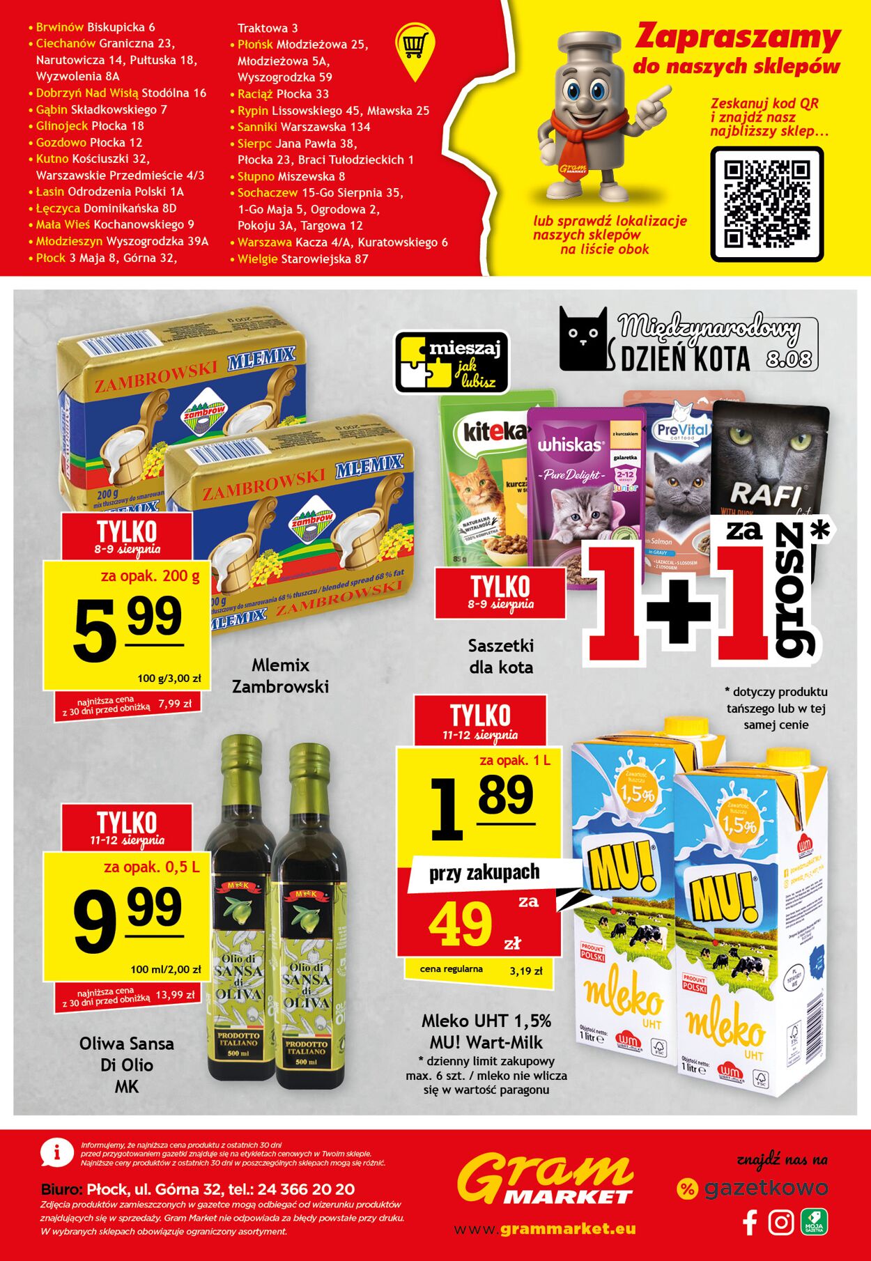 Gazetka Gram Market 06.08.2025 - 12.08.2025