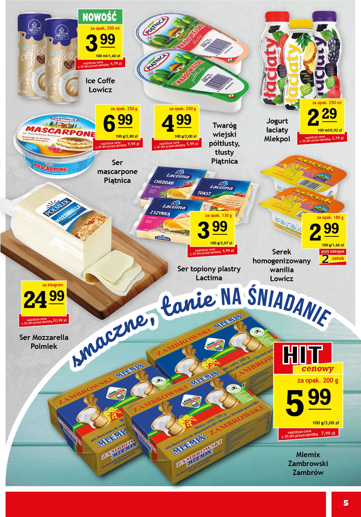 Gazetka Gram Market 11.06.2025 - 17.06.2025