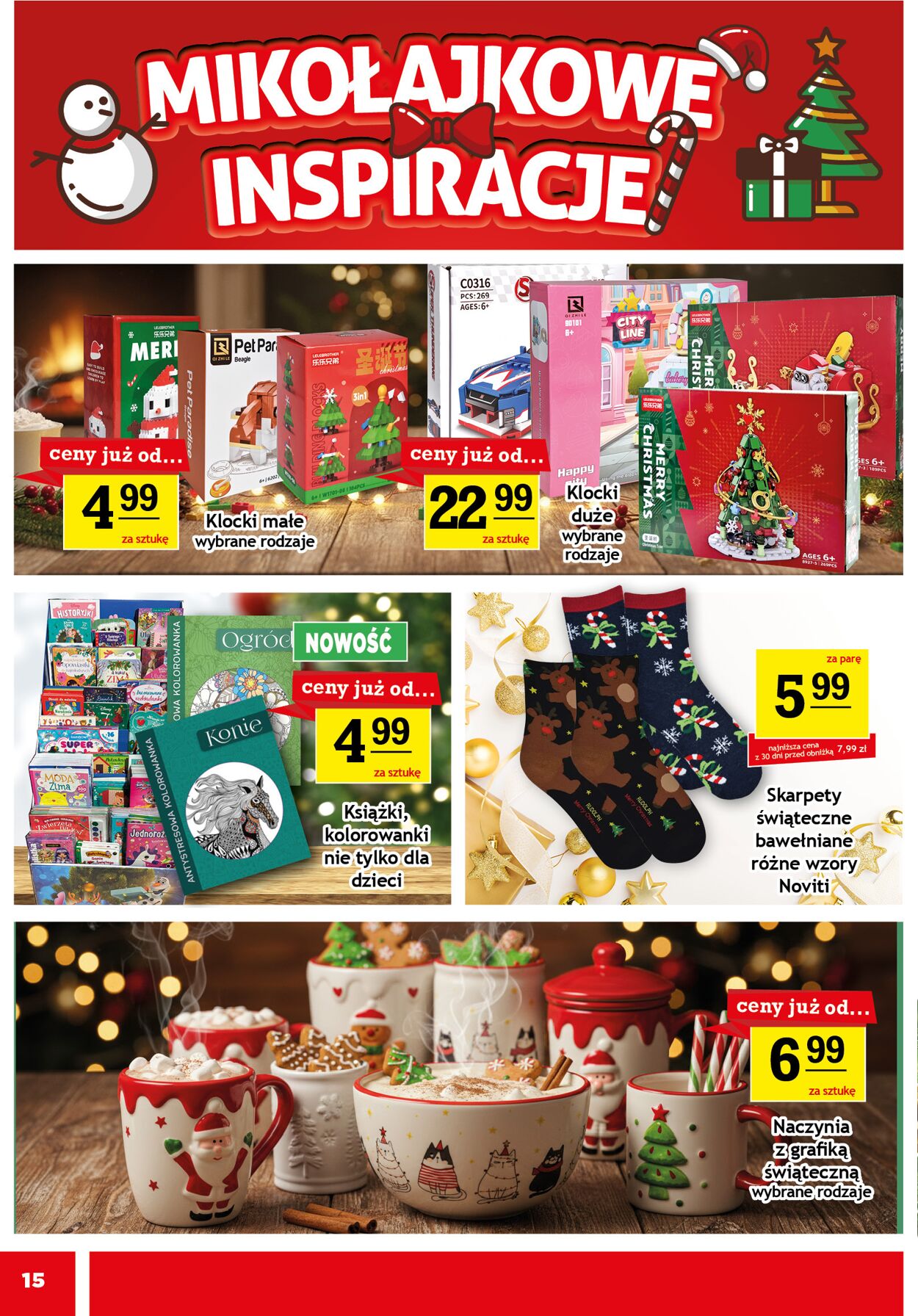 Gazetka Gram Market 03.12.2025 - 09.12.2025