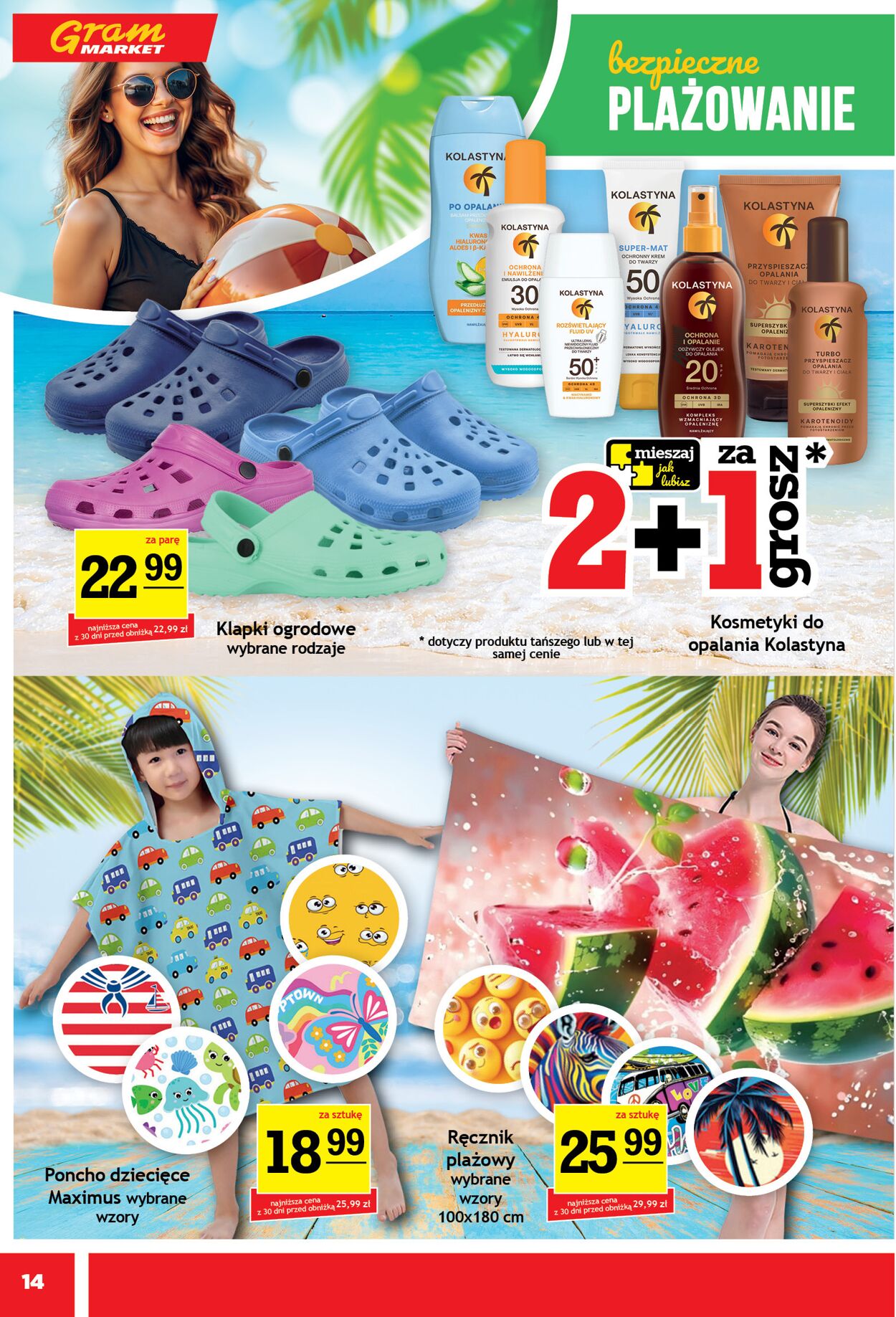 Gazetka Gram Market 16.07.2025 - 22.07.2025