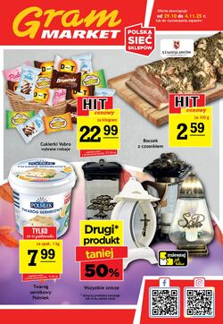 Gazetka Gram Market 11.06.2025 - 17.06.2025