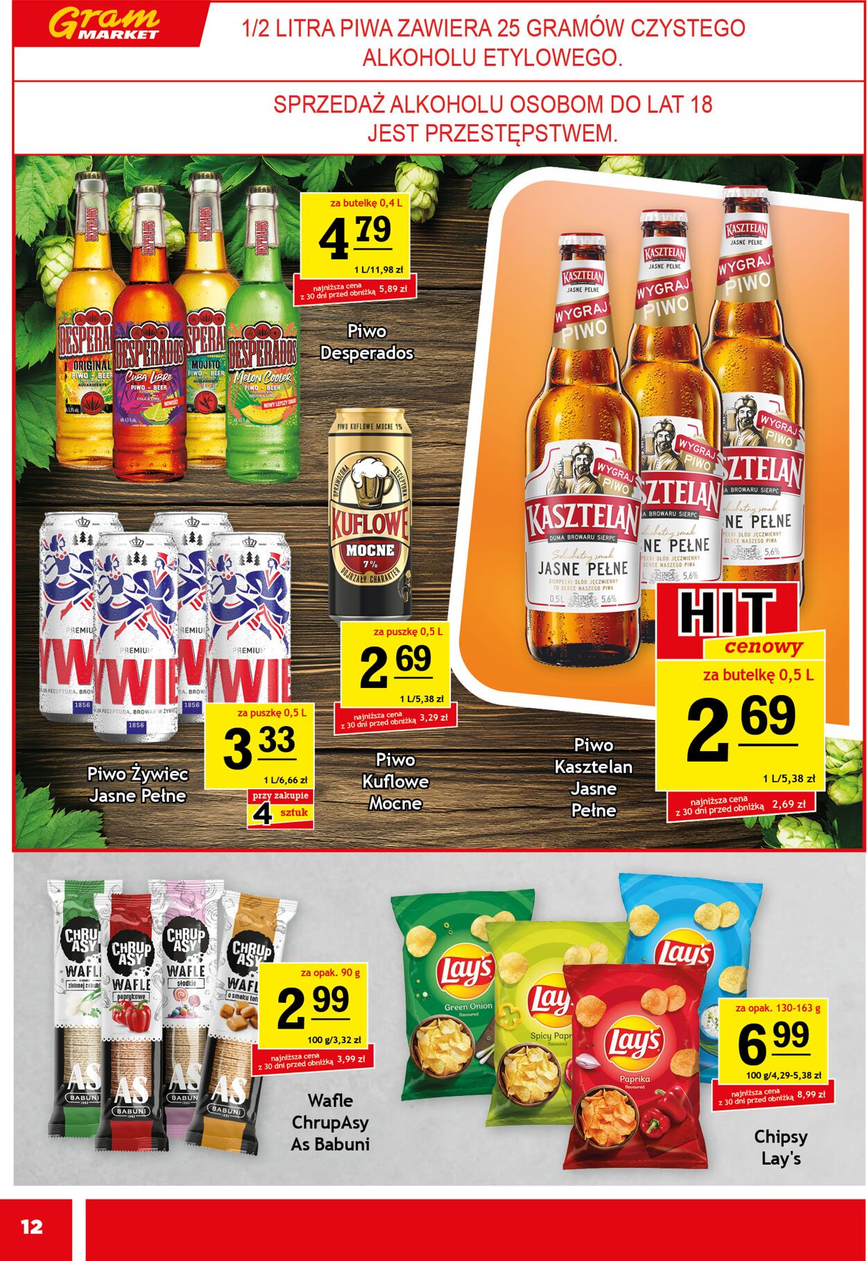 Gazetka Gram Market 12.11.2025 - 18.11.2025