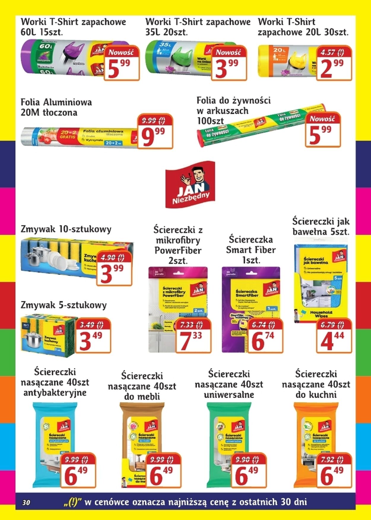 Gazetka Hale Banacha 16.07.2025 - 31.07.2025