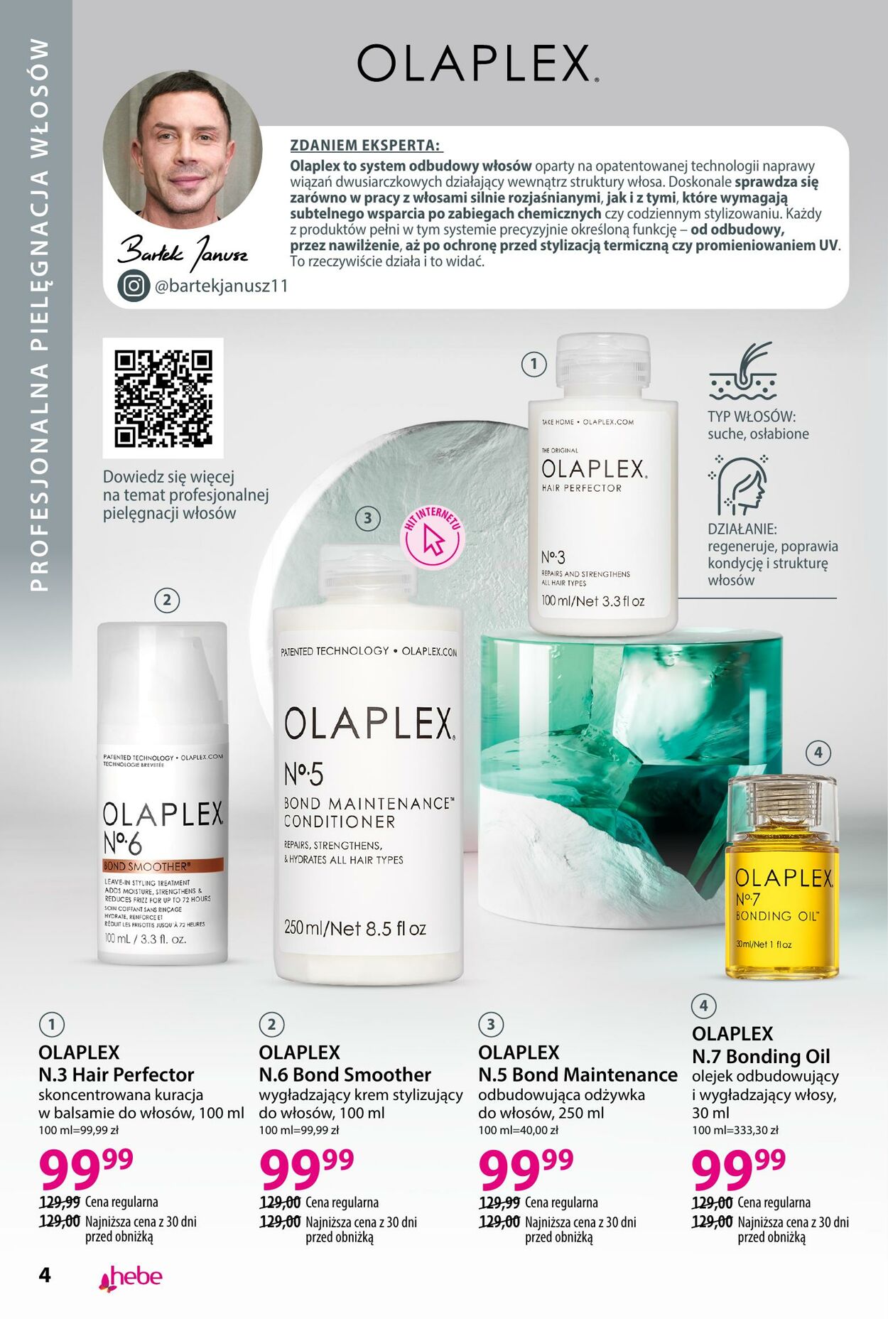 Gazetka Hebe 01.08.2025 - 31.08.2025
