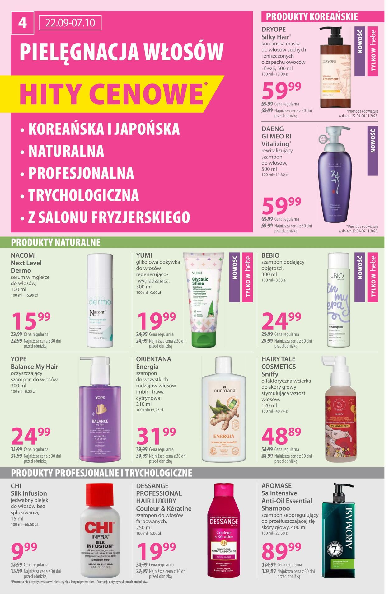 Gazetka Hebe 22.09.2025 - 07.10.2025