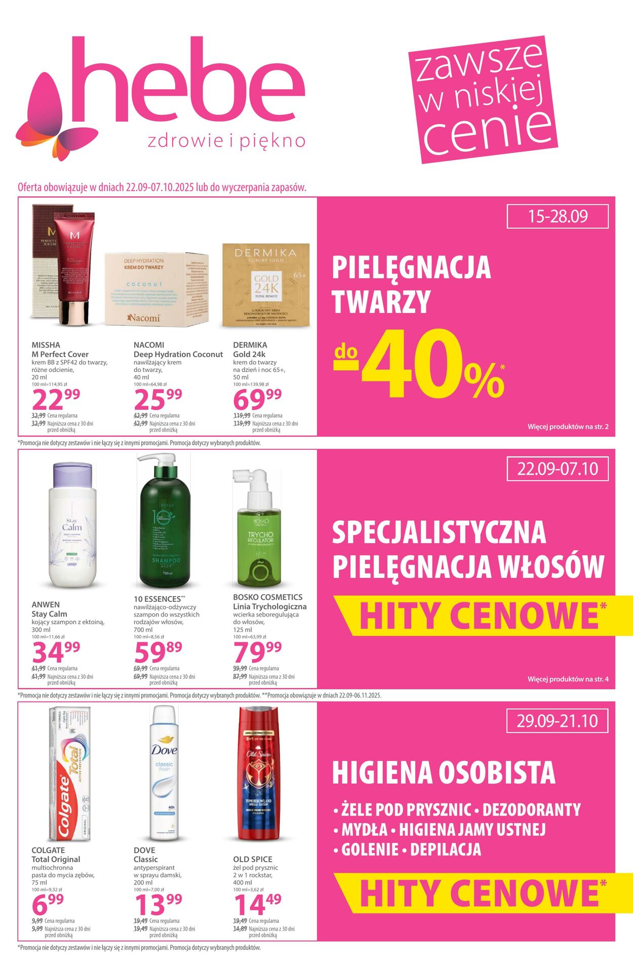 Gazetka Hebe 22.09.2025 - 07.10.2025