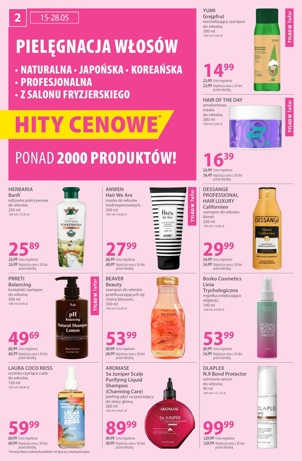 Gazetka Hebe 22.05.2025 - 04.06.2025