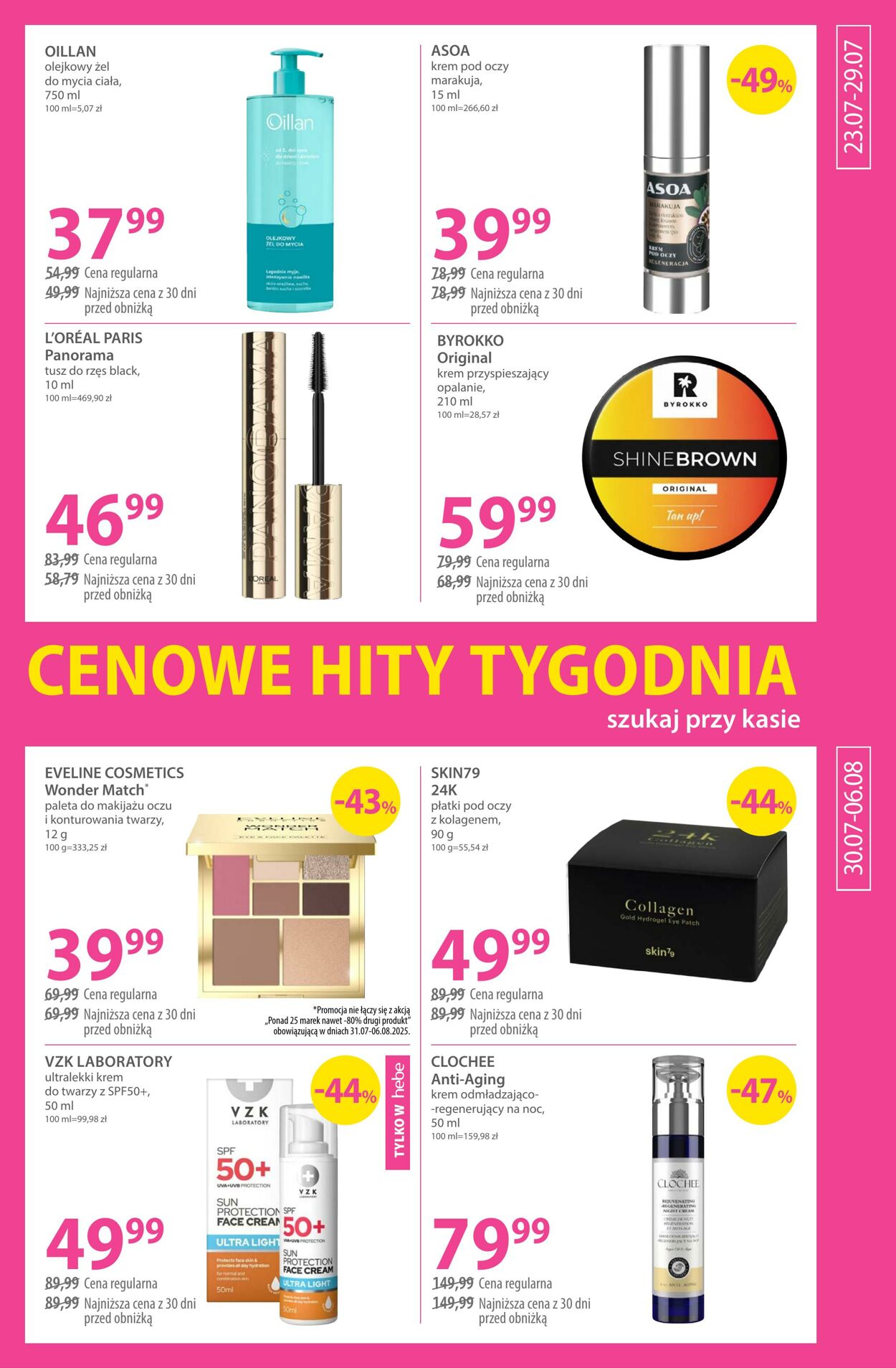 Gazetka Hebe 23.07.2025 - 06.08.2025