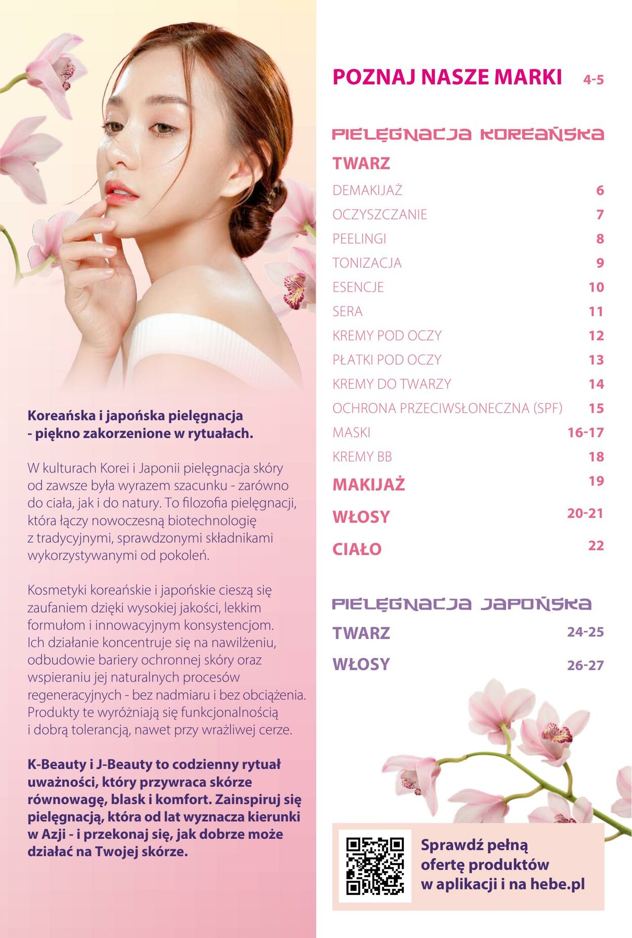 Gazetka Hebe 01.10.2025 - 31.10.2025