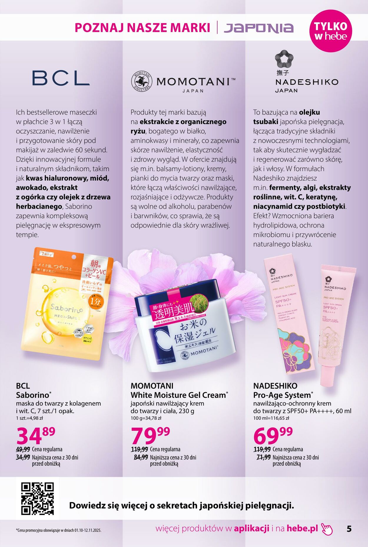 Gazetka Hebe 01.10.2025 - 31.10.2025