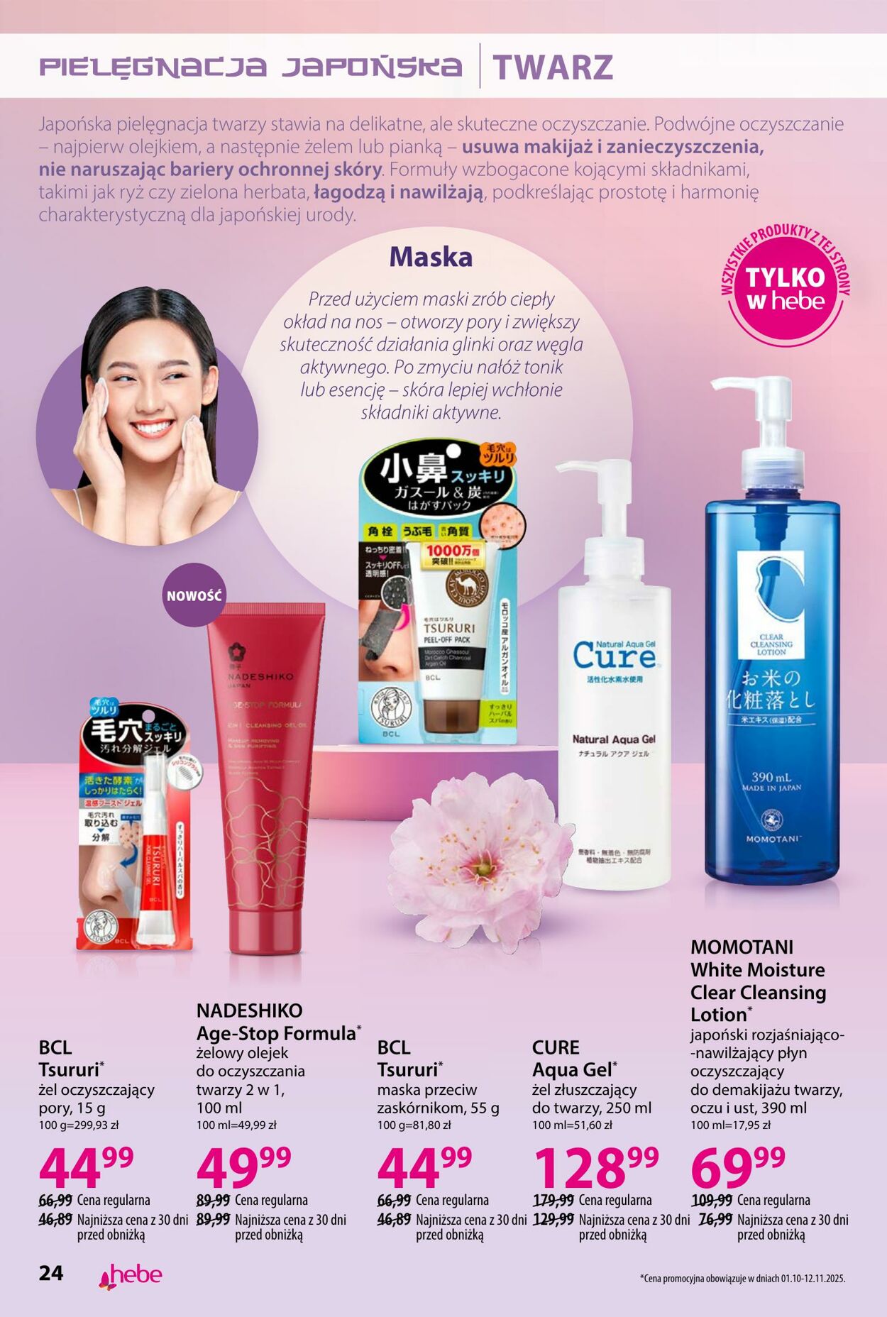 Gazetka Hebe 01.10.2025 - 31.10.2025