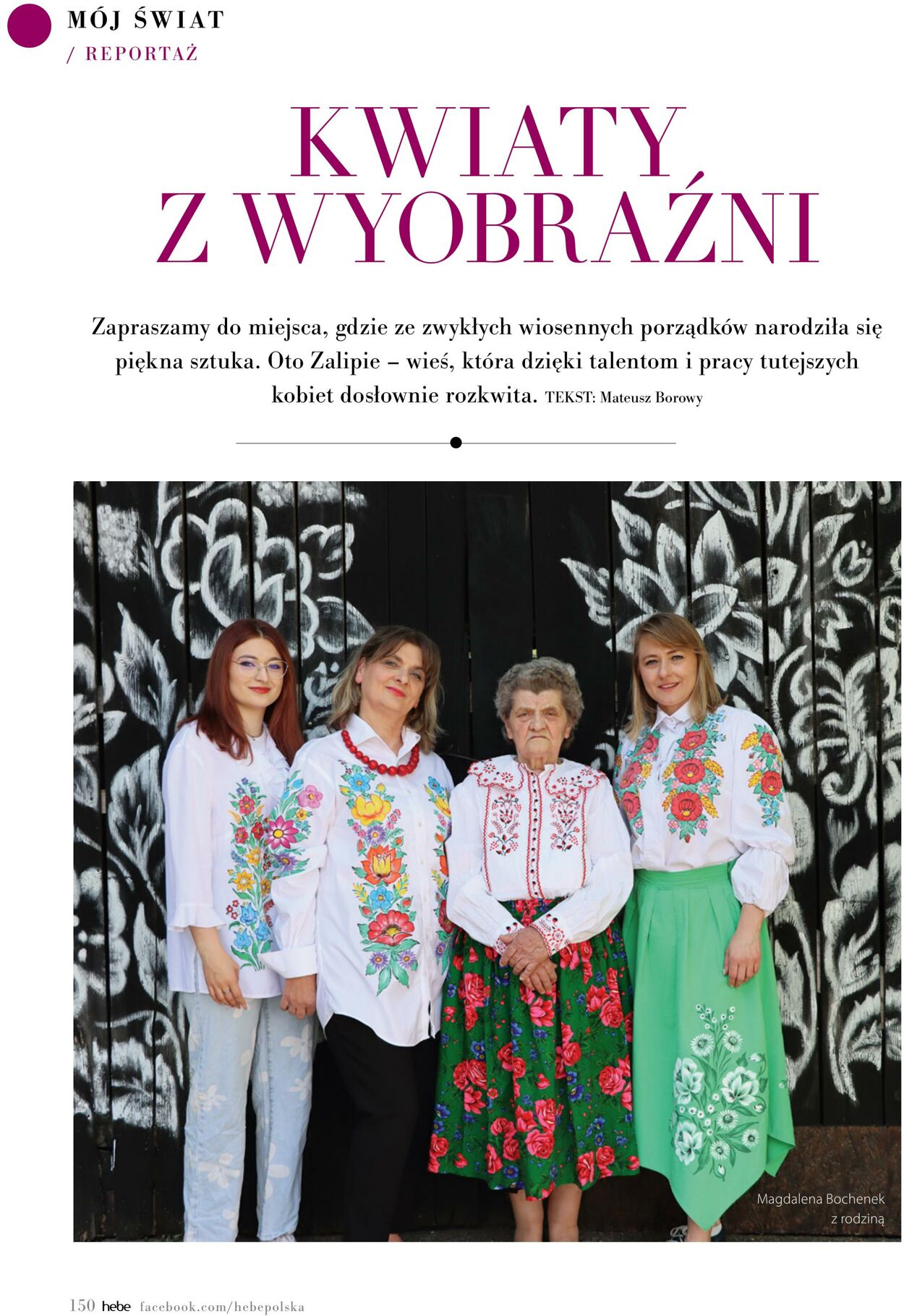 Gazetka Hebe 20.08.2026 - 28.08.2026