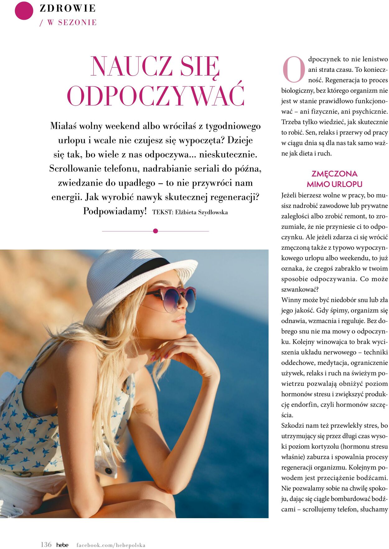 Gazetka Hebe 20.08.2026 - 28.08.2026