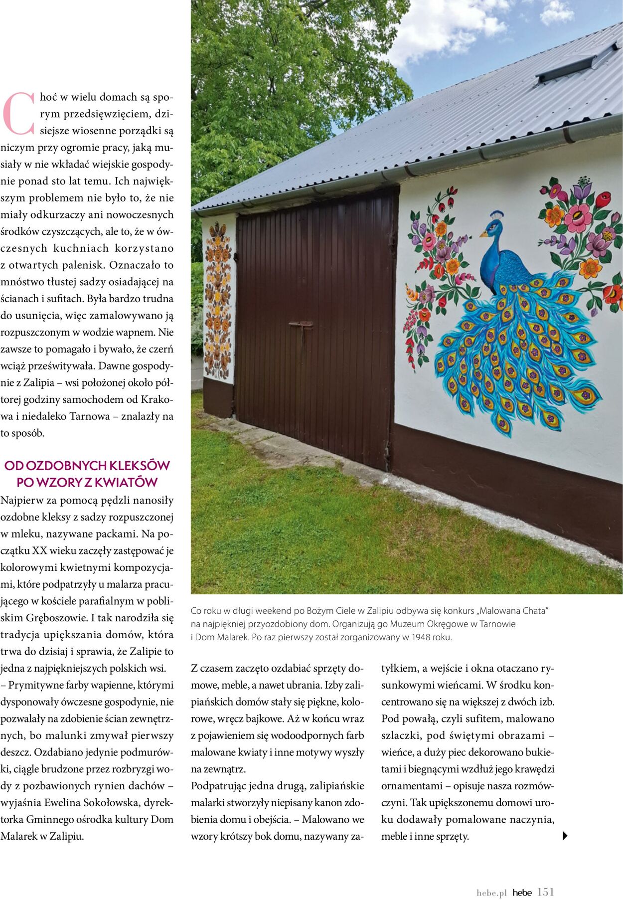 Gazetka Hebe 20.08.2026 - 28.08.2026