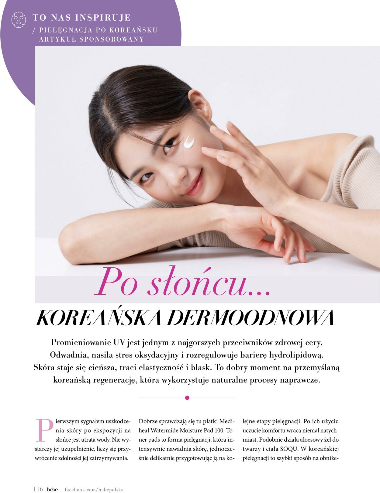 Gazetka Hebe 20.08.2026 - 28.08.2026