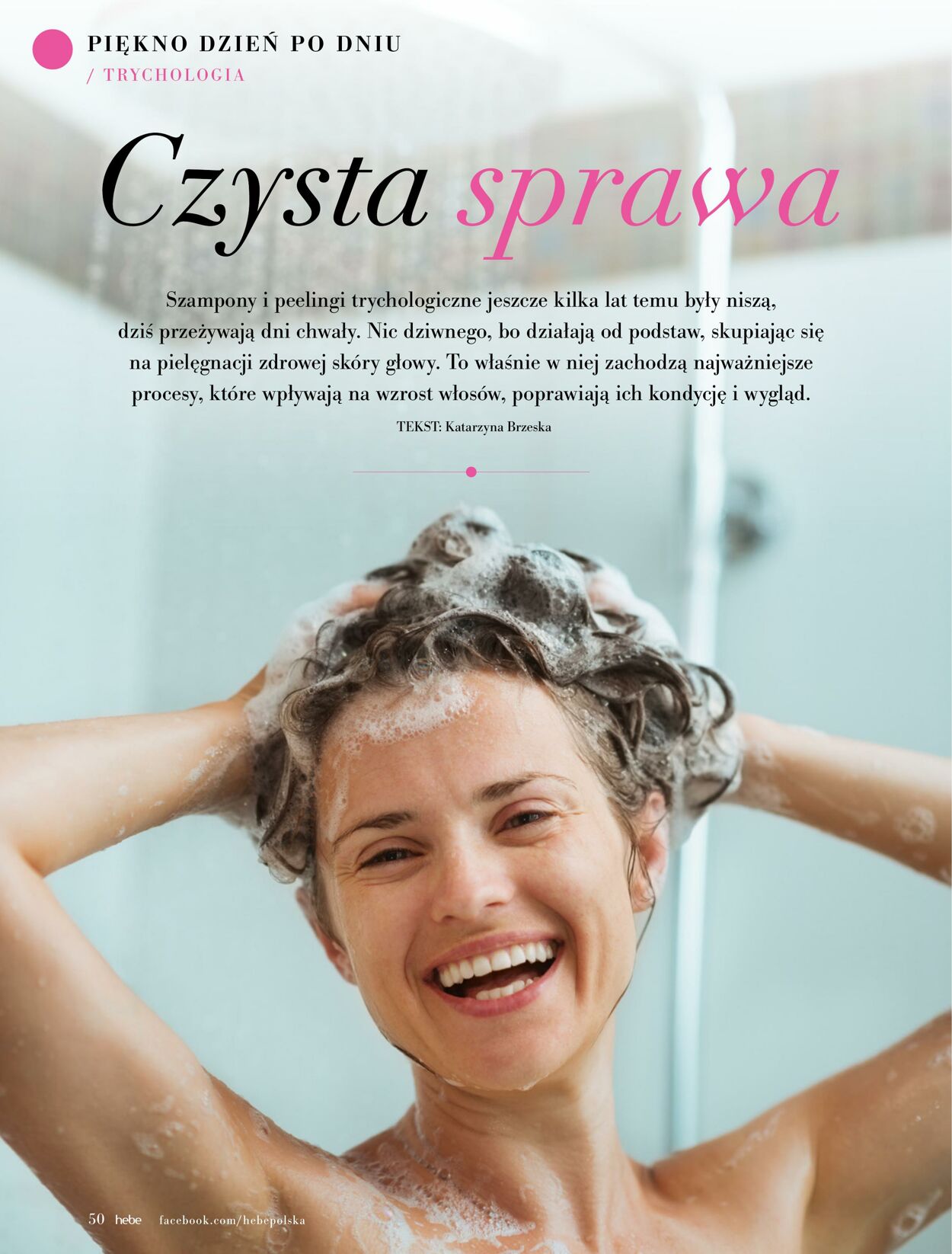 Gazetka Hebe 20.08.2026 - 28.08.2026