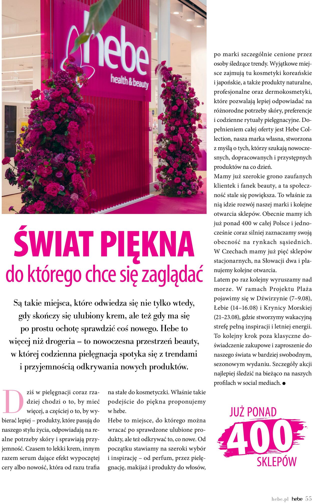 Gazetka Hebe 20.08.2026 - 28.08.2026