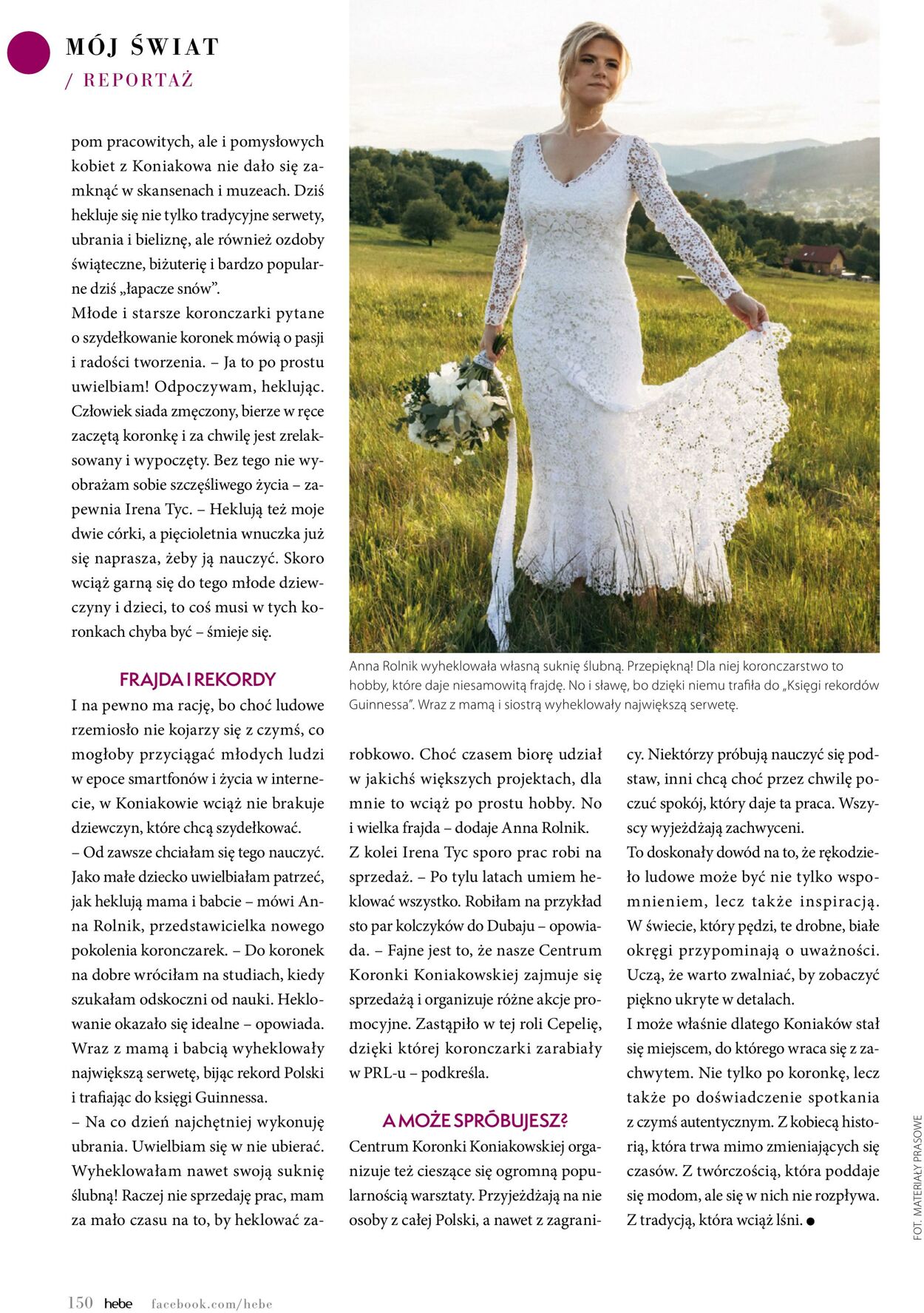 Gazetka Hebe 09.08.2026 - 17.08.2026