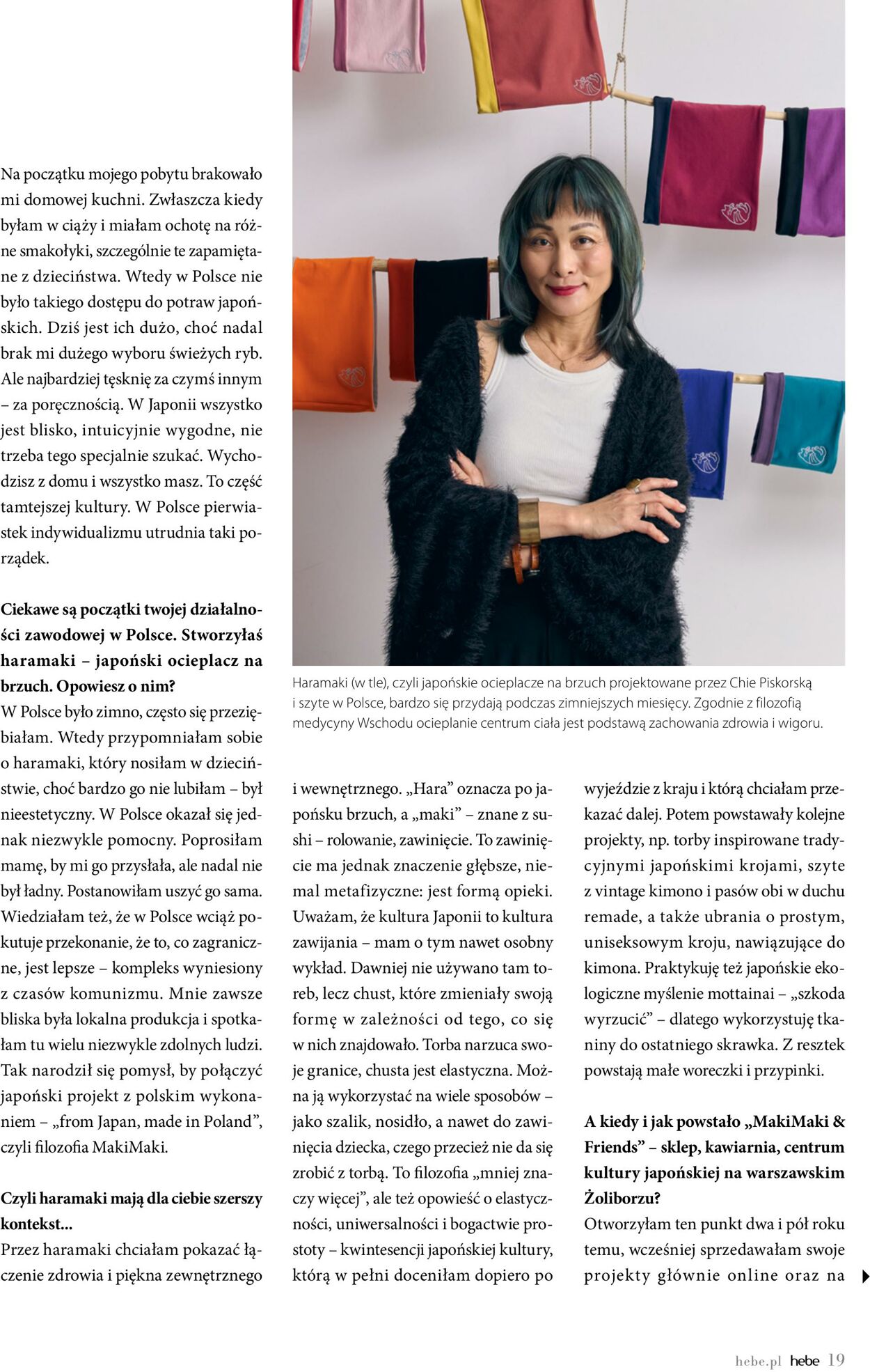 Gazetka Hebe 09.08.2026 - 17.08.2026