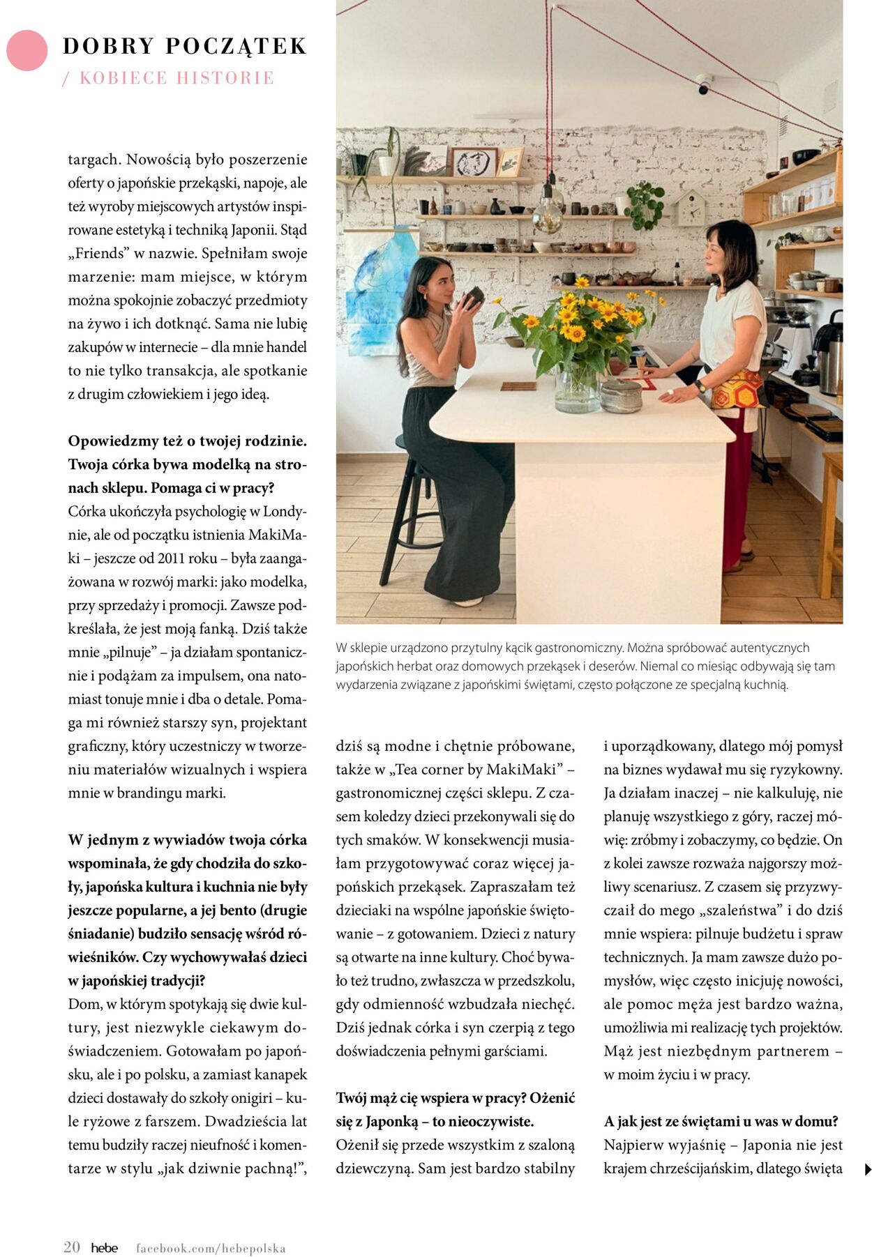 Gazetka Hebe 09.08.2026 - 17.08.2026