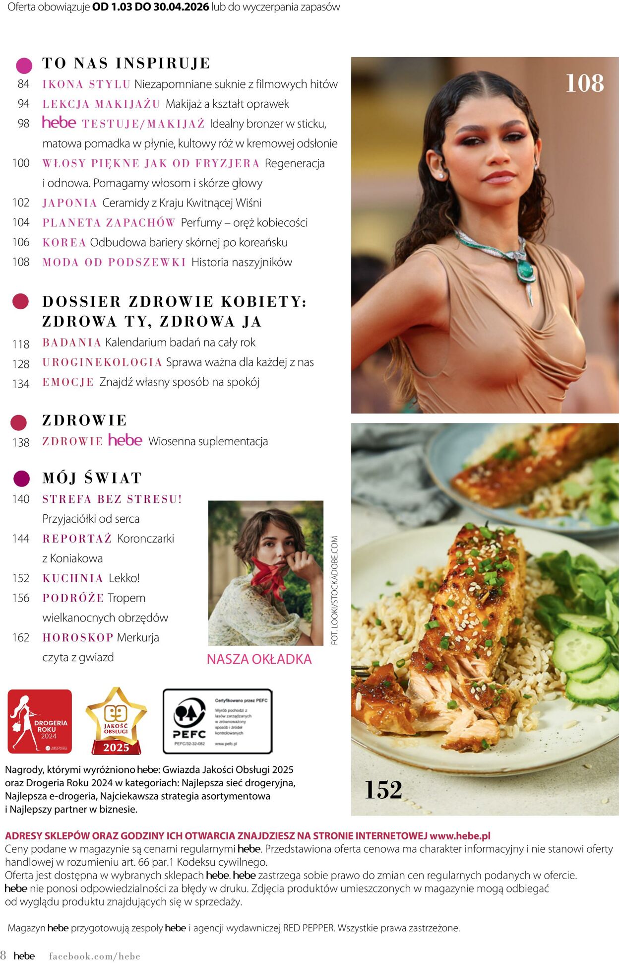 Gazetka Hebe 09.08.2026 - 17.08.2026