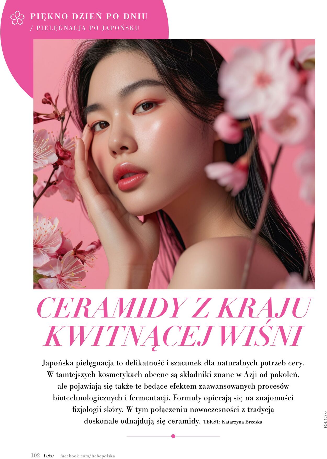 Gazetka Hebe 09.08.2026 - 17.08.2026