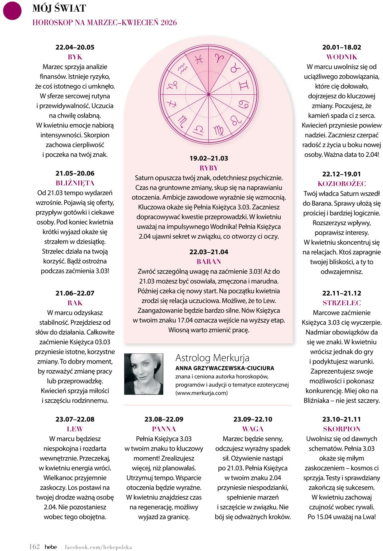 Gazetka Hebe 09.08.2026 - 17.08.2026