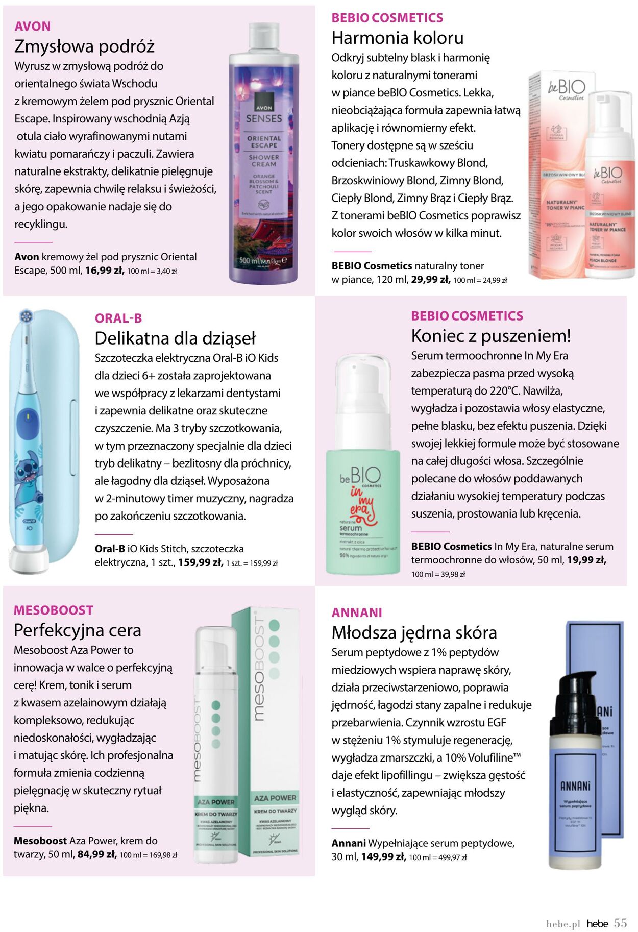 Gazetka Hebe 09.08.2026 - 17.08.2026
