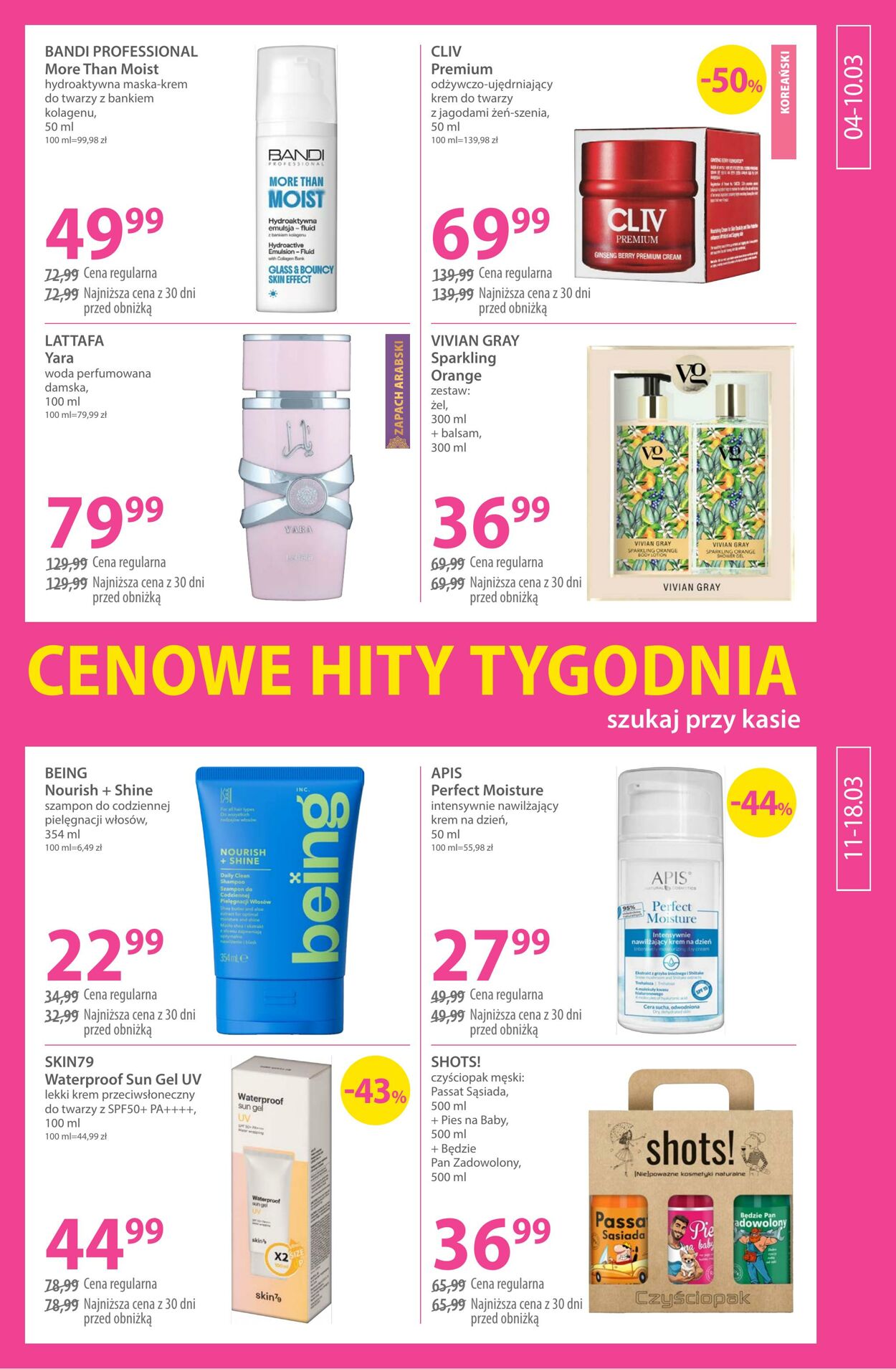 Gazetka Hebe 04.03.2026 - 12.03.2026