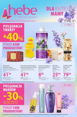 Gazetka Hebe 03.04.2026 - 11.04.2026