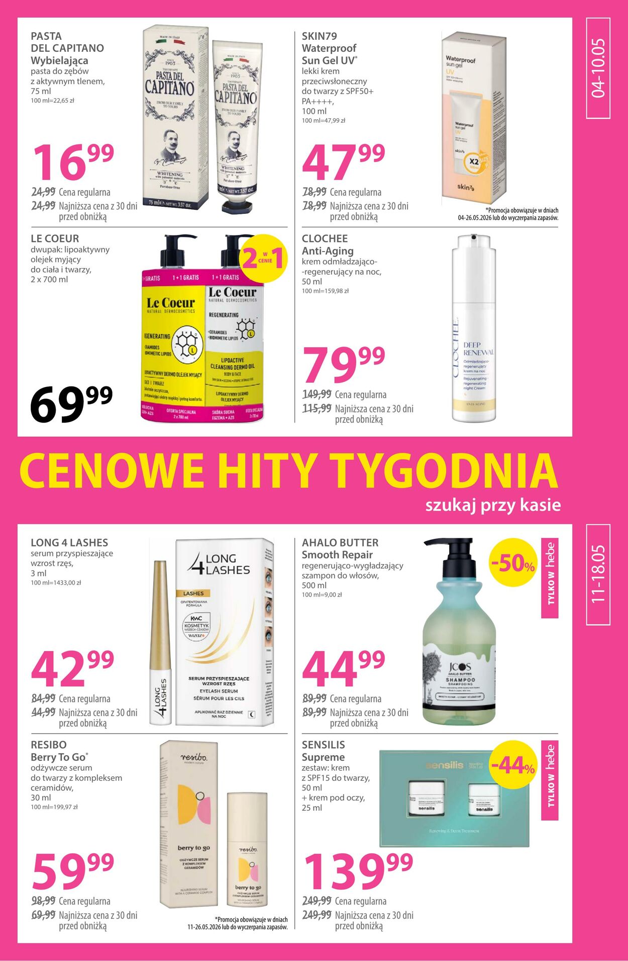 Gazetka Hebe 04.05.2026 - 12.05.2026