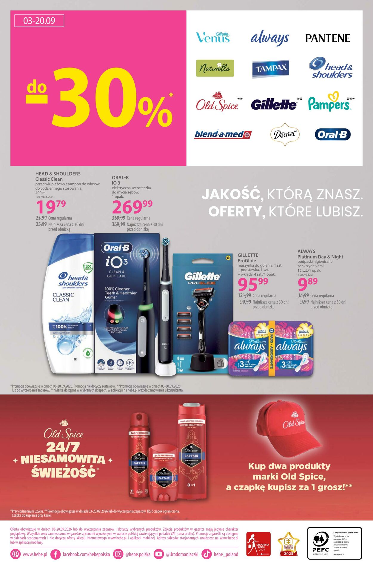 Gazetka Hebe 03.09.2026 - 11.09.2026