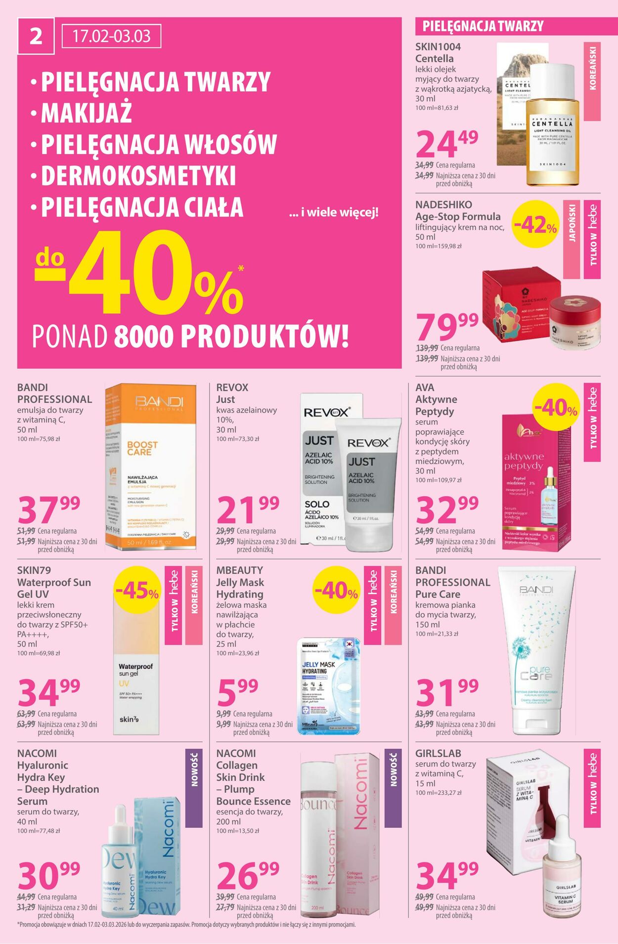 Gazetka Hebe 25.02.2026 - 05.03.2026