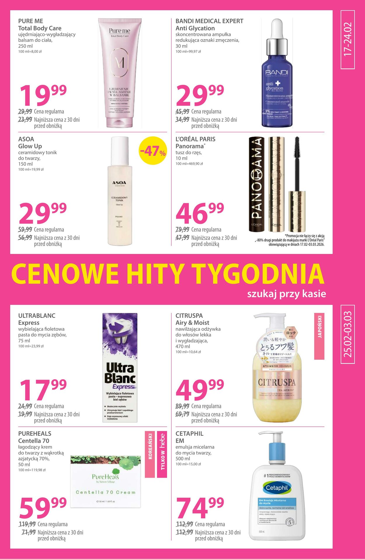 Gazetka Hebe 25.02.2026 - 05.03.2026