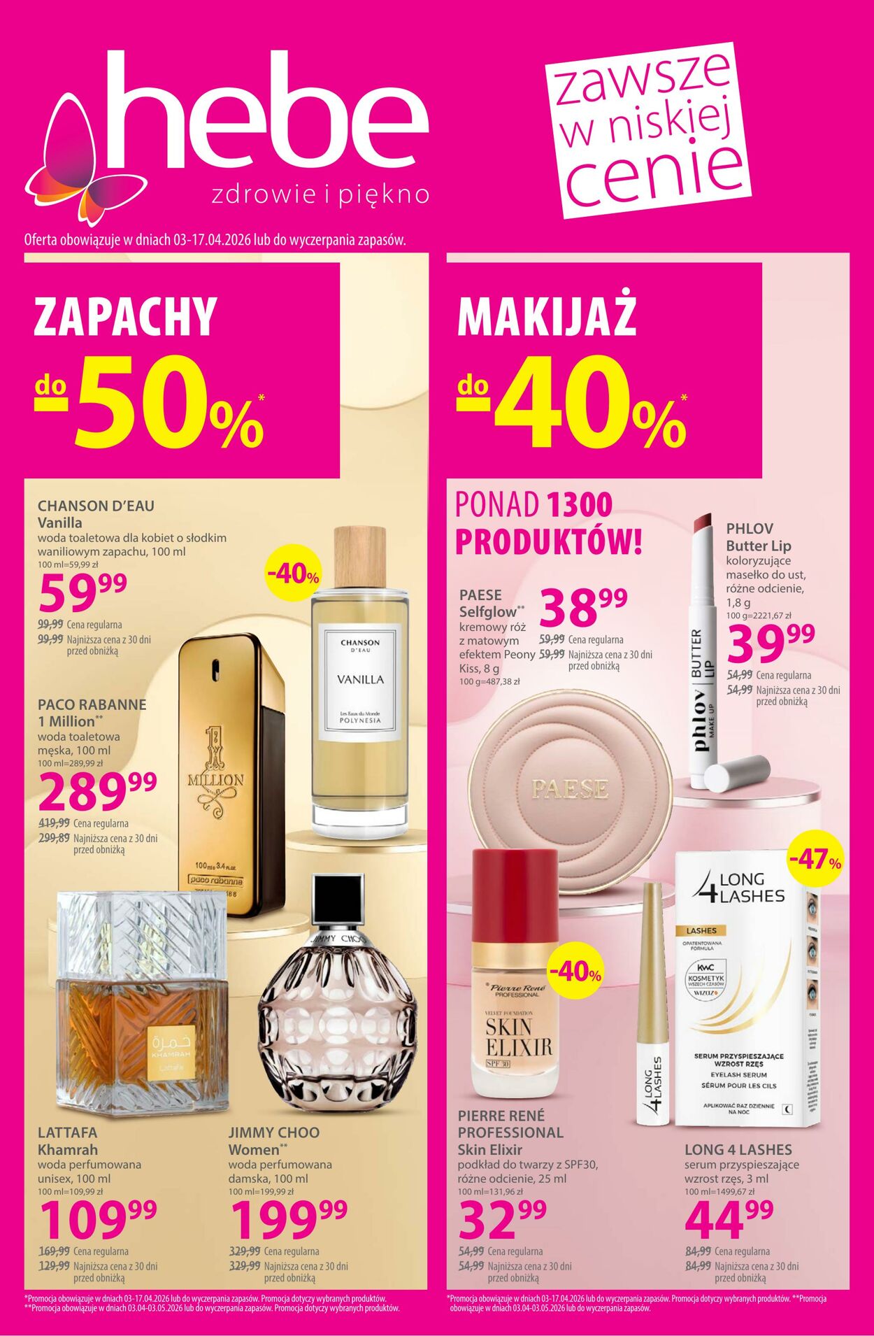 Gazetka Hebe 14.04.2026 - 22.04.2026