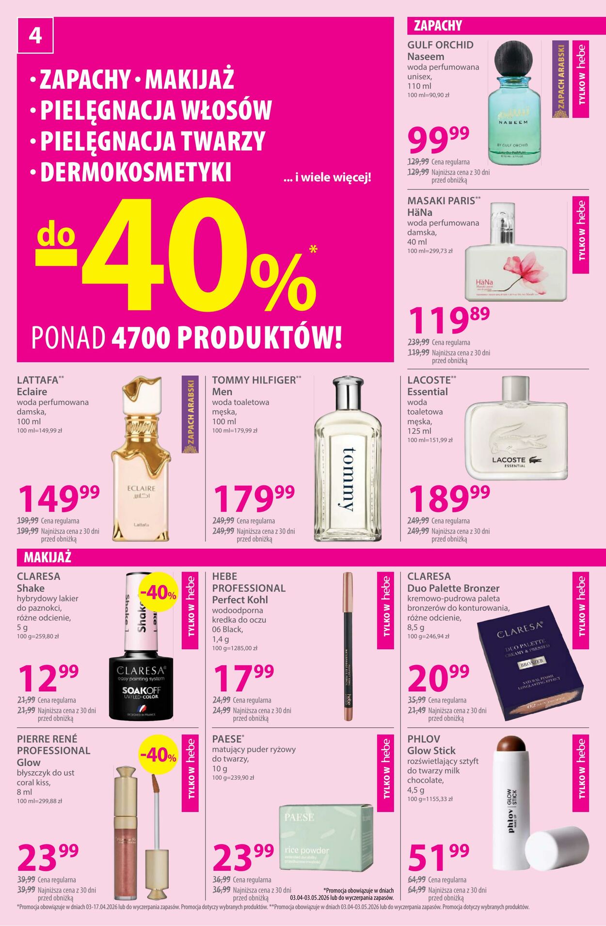 Gazetka Hebe 14.04.2026 - 22.04.2026