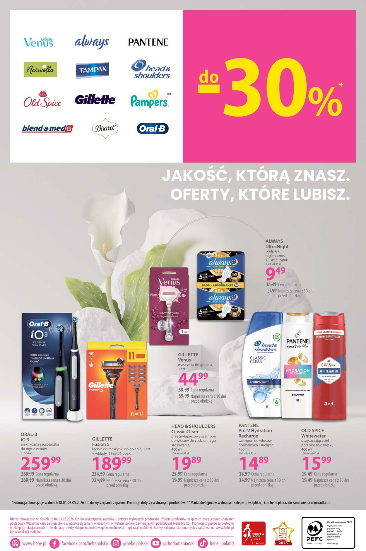 Gazetka Hebe 20.04.2026 - 28.04.2026