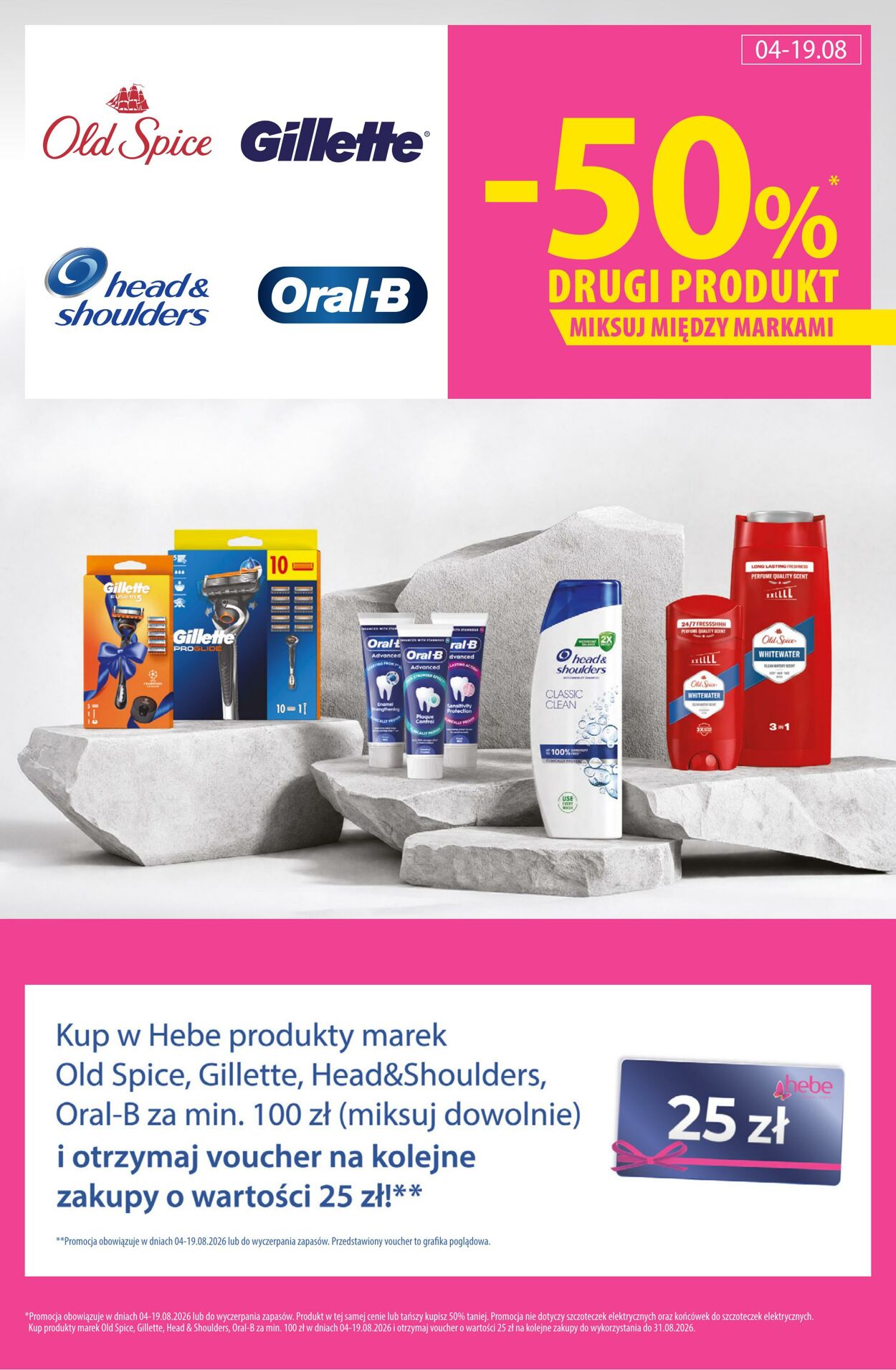 Gazetka Hebe 04.08.2026 - 12.08.2026