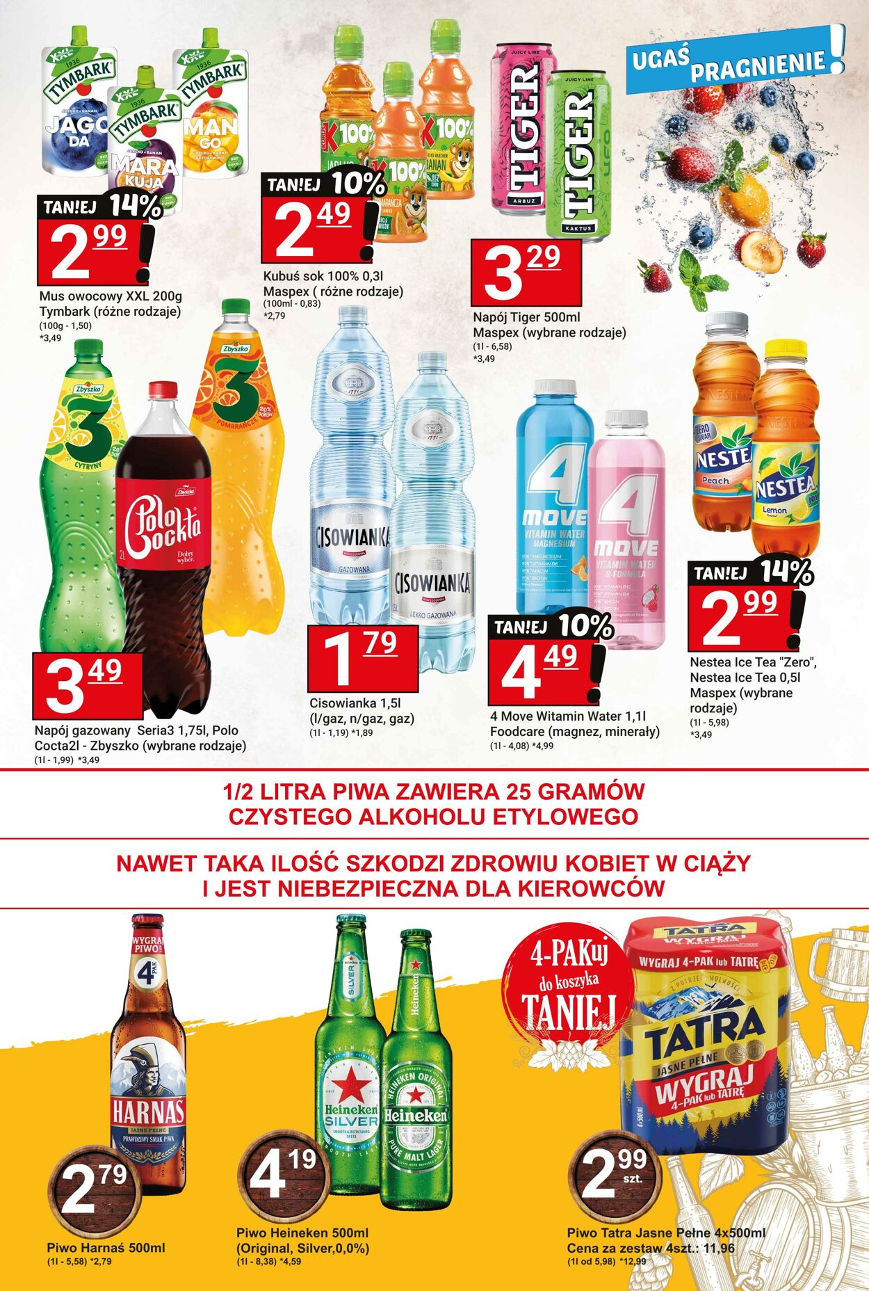Gazetka Hitpol 22.08.2025 - 31.08.2025