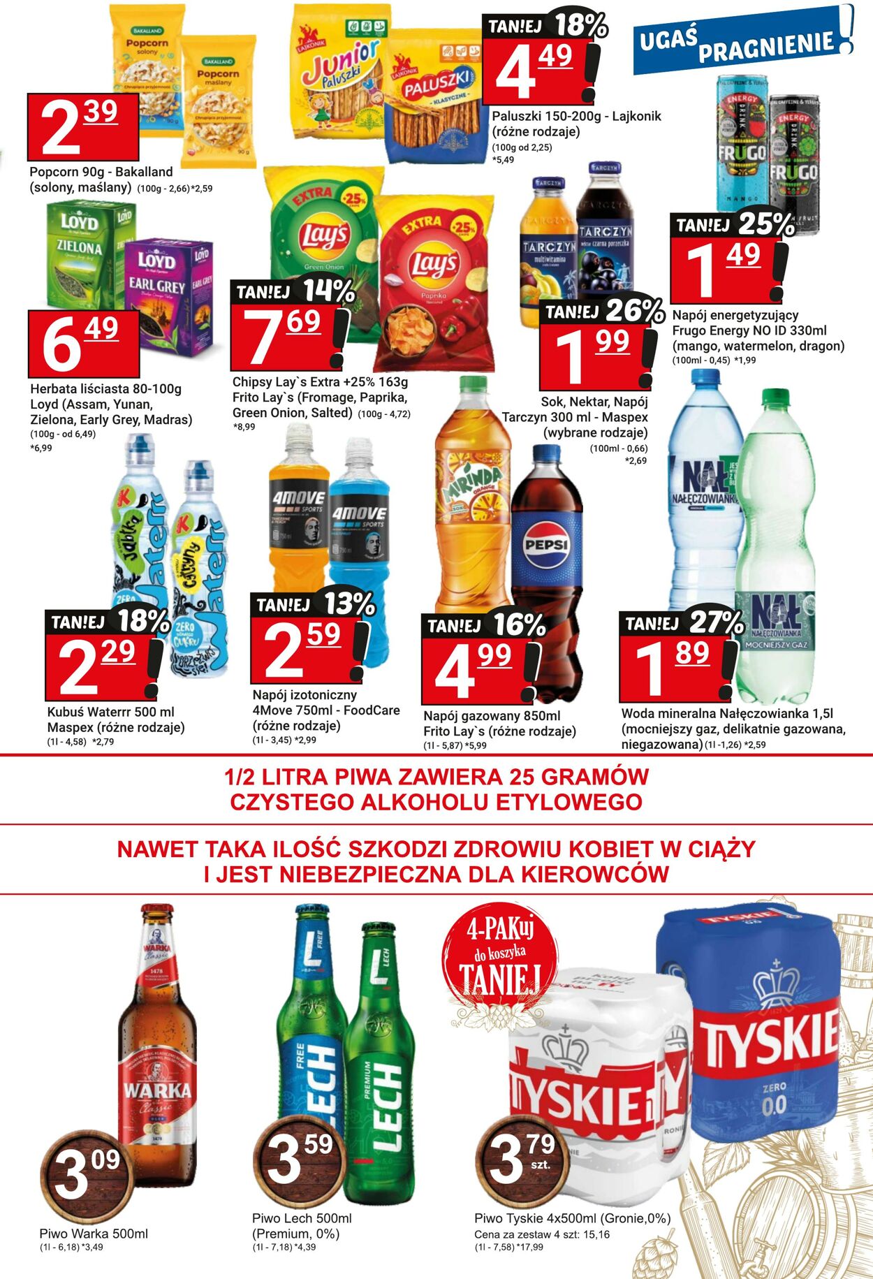 Gazetka Hitpol 17.01.2025 - 26.01.2025