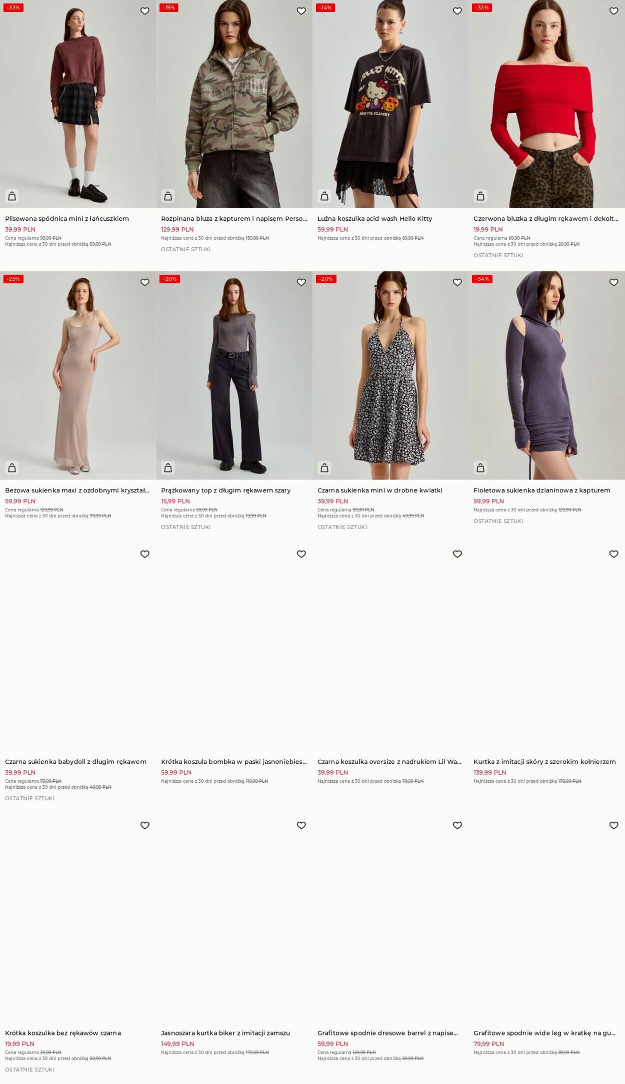 Gazetka House 09.06.2025 - 18.06.2025