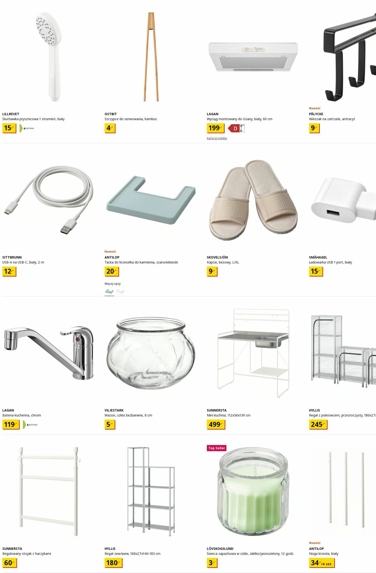 Gazetka IKEA 07.07.2025 - 16.07.2025