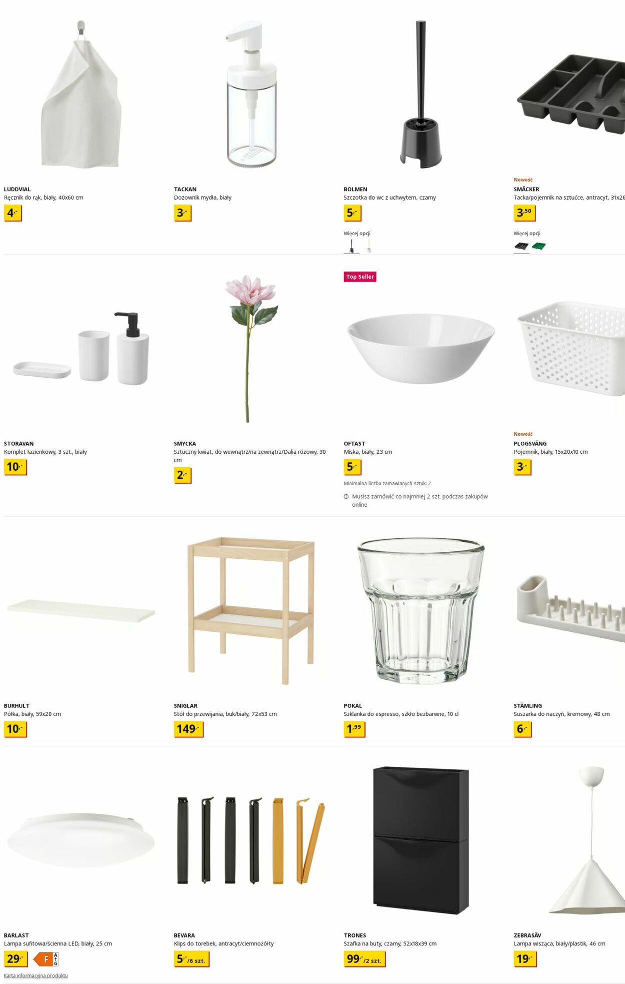 Gazetka IKEA 07.07.2025 - 16.07.2025