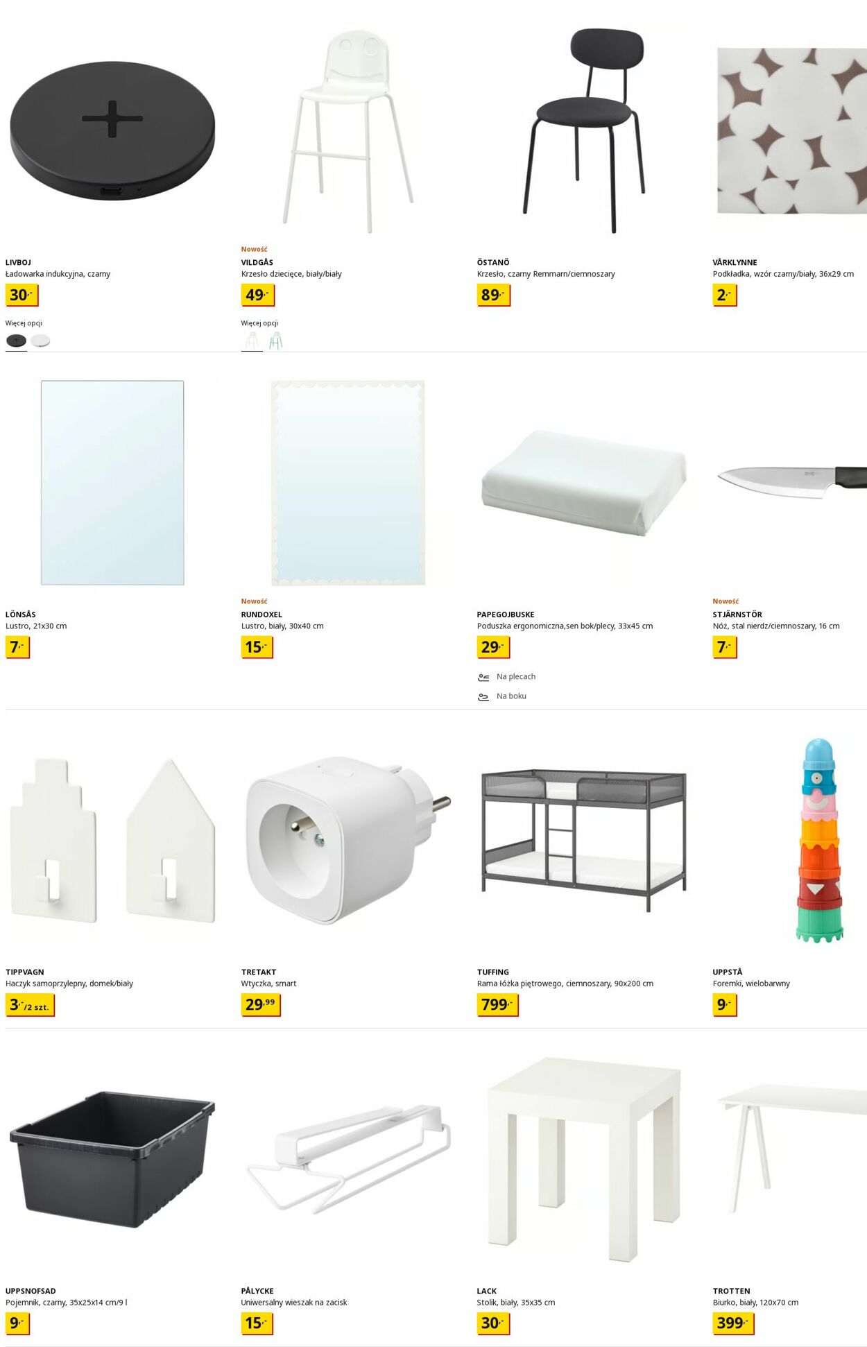 Gazetka IKEA 07.07.2025 - 16.07.2025