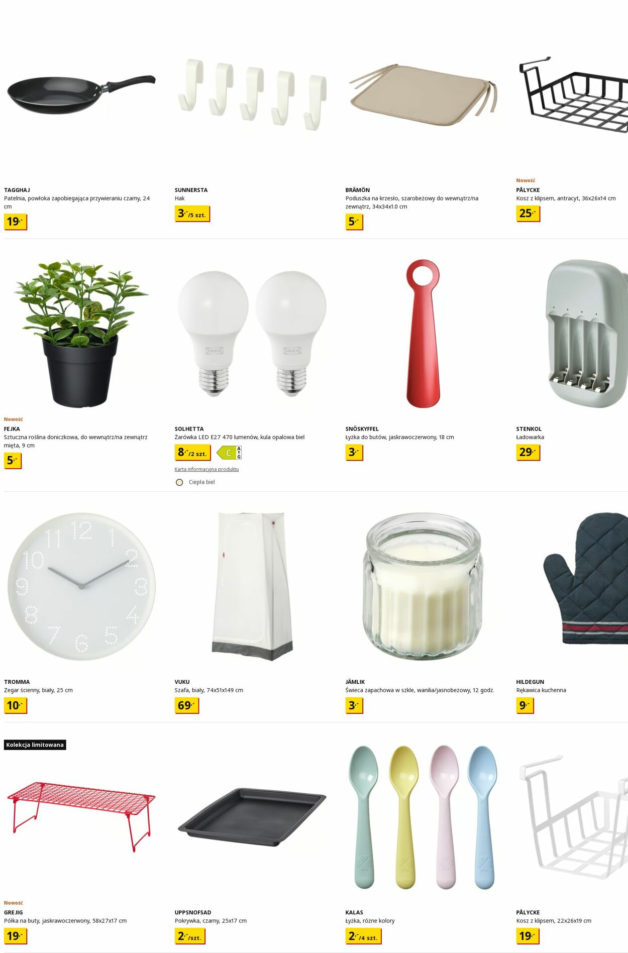 Gazetka IKEA 07.07.2025 - 16.07.2025
