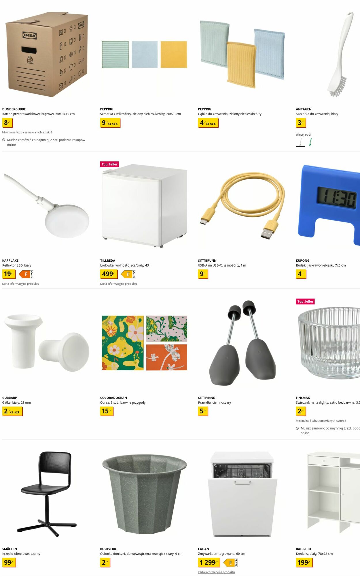 Gazetka IKEA 07.07.2025 - 16.07.2025